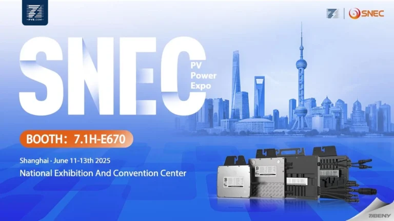 SNEC PV Power Expo 2025