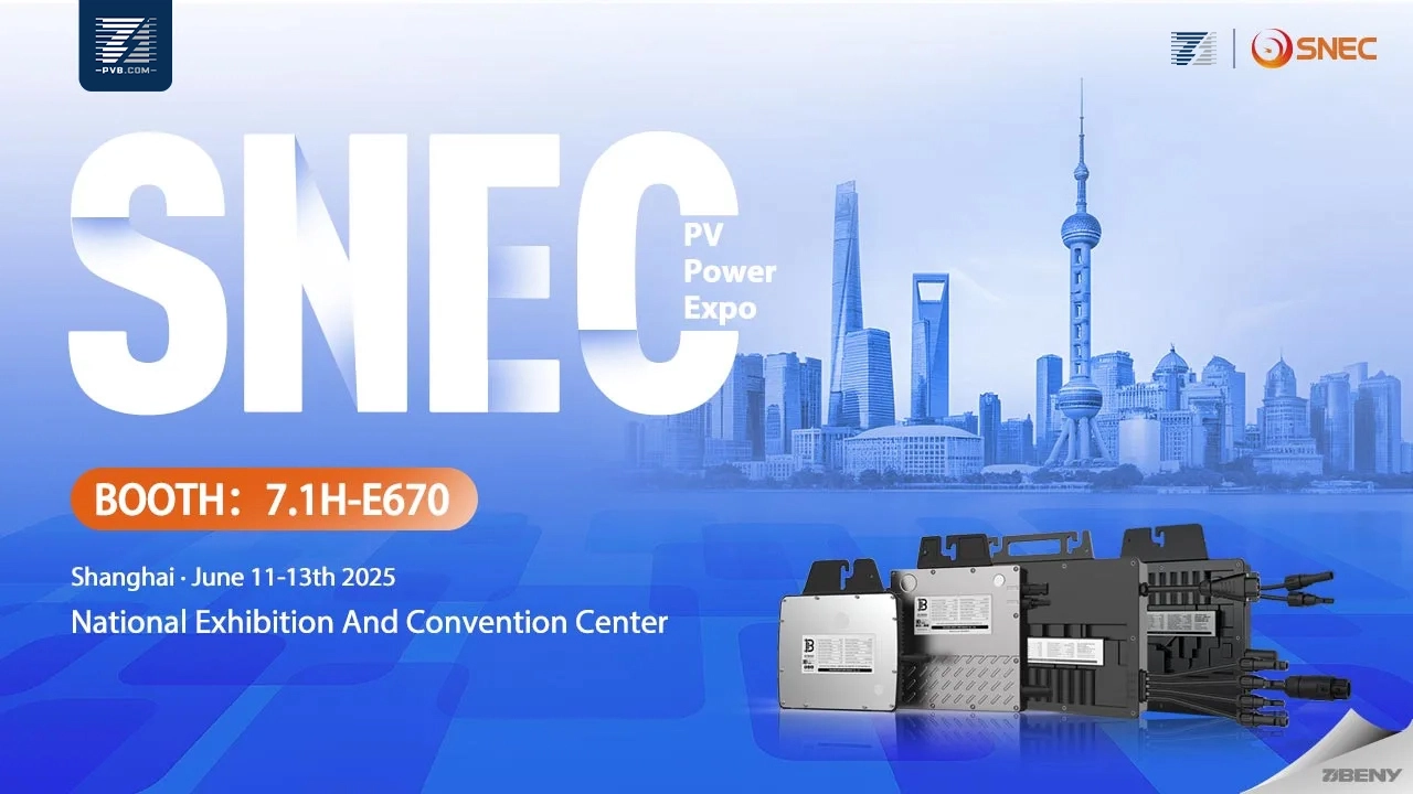 Pin Vb Power PVB at SNEC PV Power Expo 2025