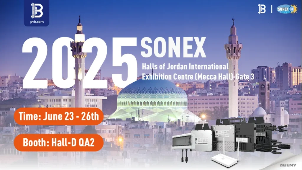 PVB SONEX 2025