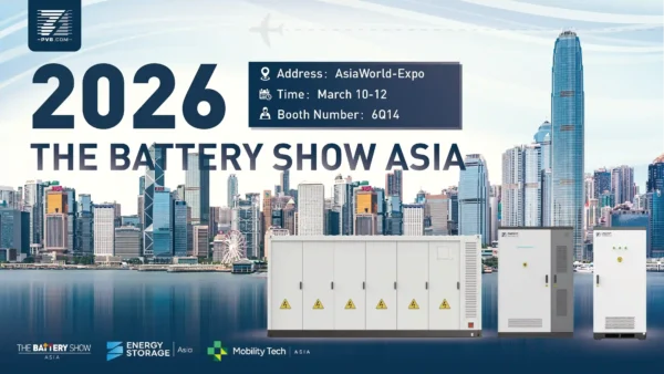 PVB The Battery Show Asia 2026 Hong Kong