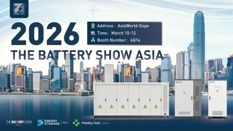 PVB The Battery Show Asia 2026 Hong Kong