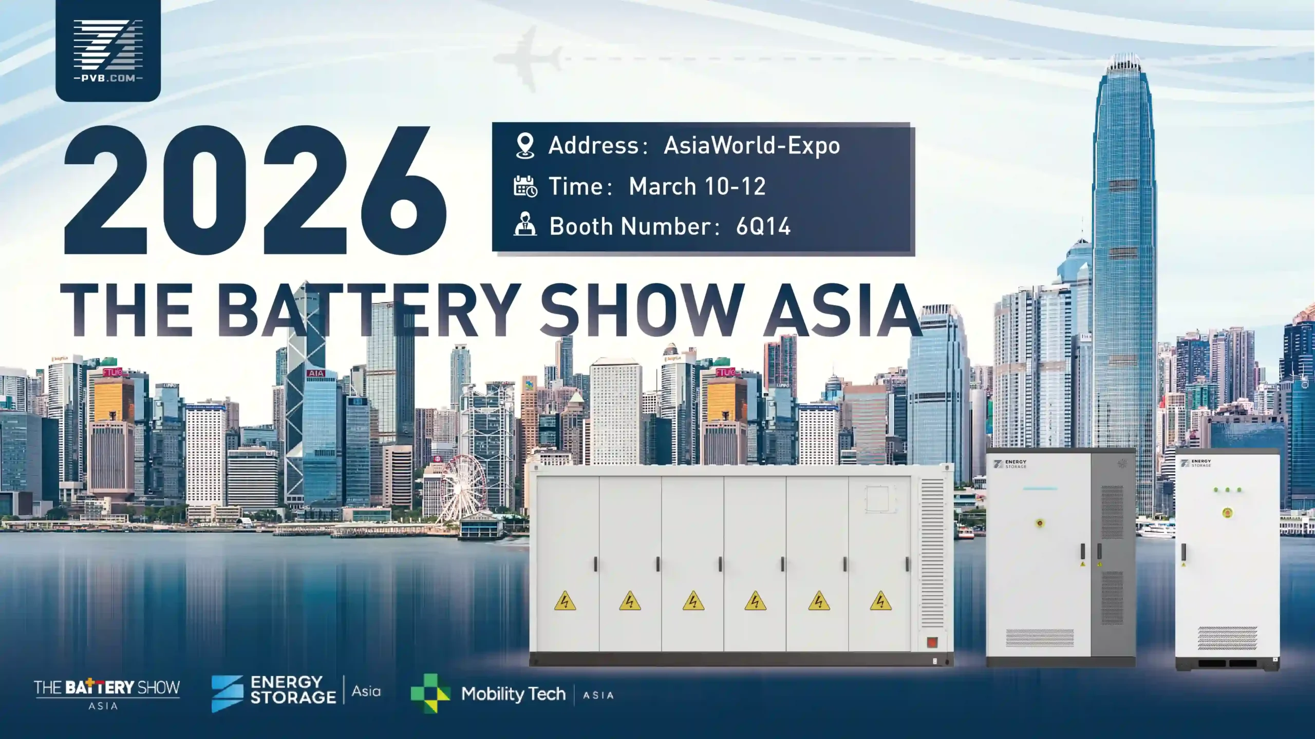PVB The Battery Show Asia 2026 Hong Kong