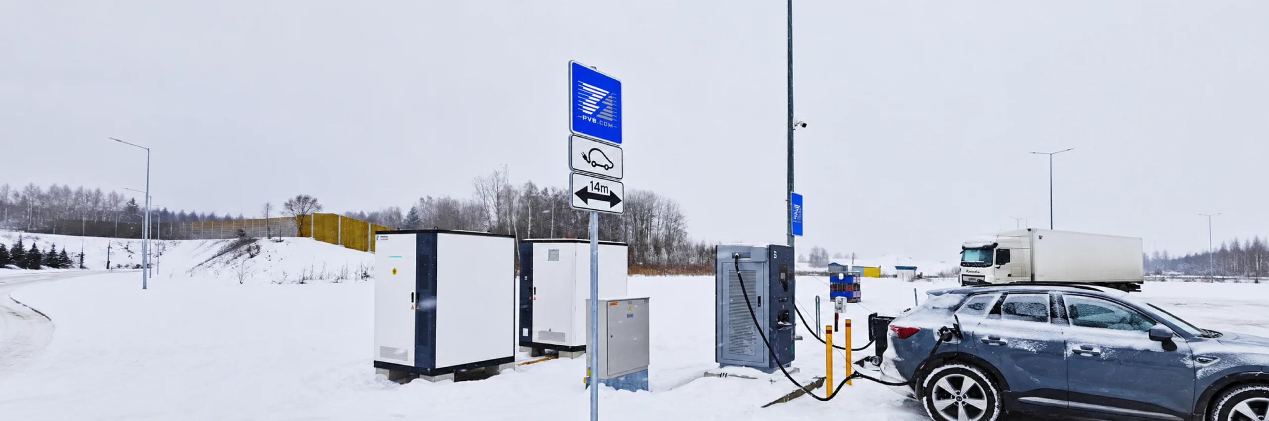 Lithuania Commercial & Industrial ESS Project BYHV-241SLC